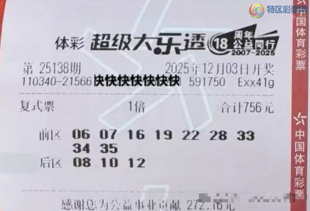 [͸] 25138ڣУ824 / :̦ / ID:1173015