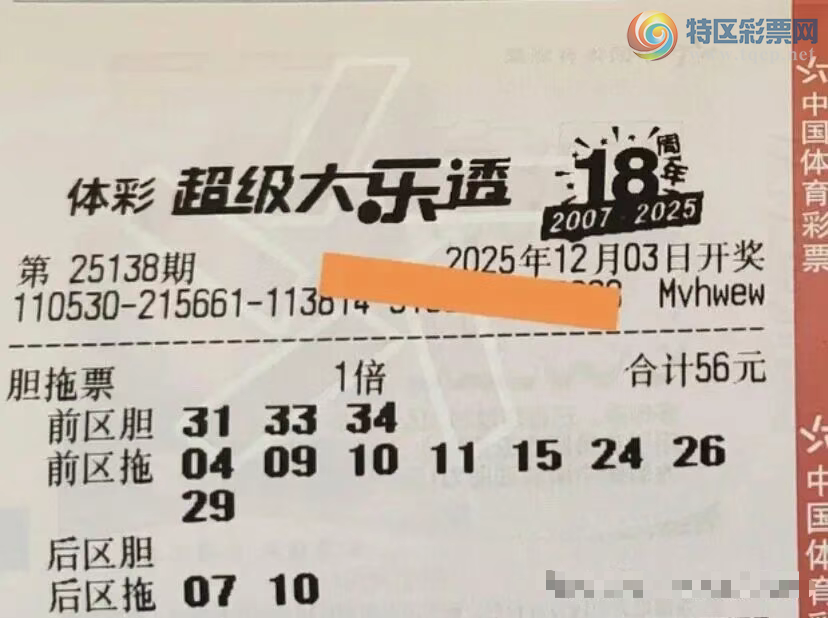 [͸] 25138ڣ97 / :λس / ID:1173016