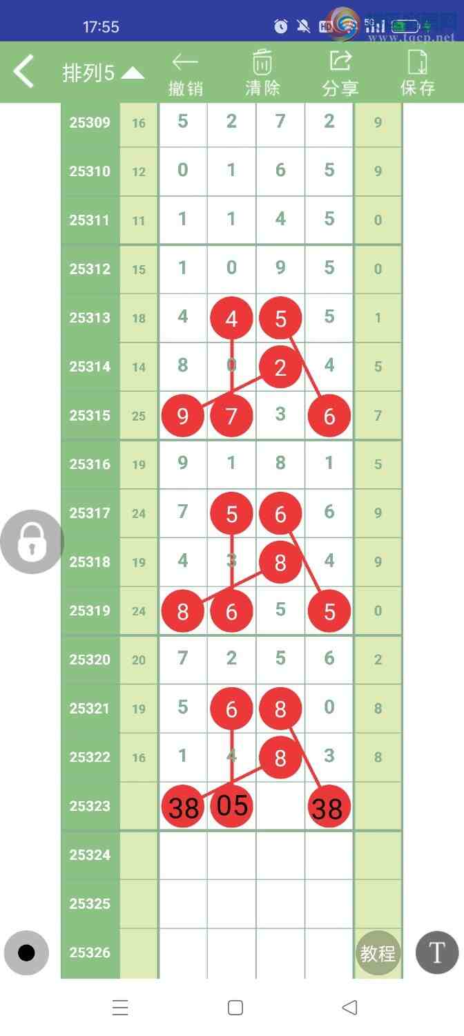 [] 25323ڣοͼ41 / :ũ / ID:1172543