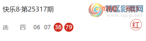 [8] 25323ڣѡƼ260 / : / ID:1172614