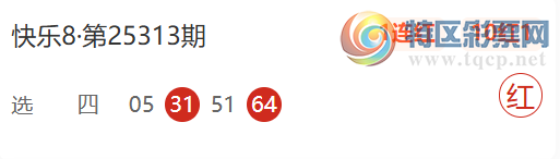 [8] 25323ڣѡƼ488 / : / ID:1172612