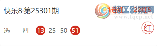 [����8] 25323�ڣ���ϣ��ɱһ���Ƽ�698 / ����:��ϣ�� / ����ID:1172630