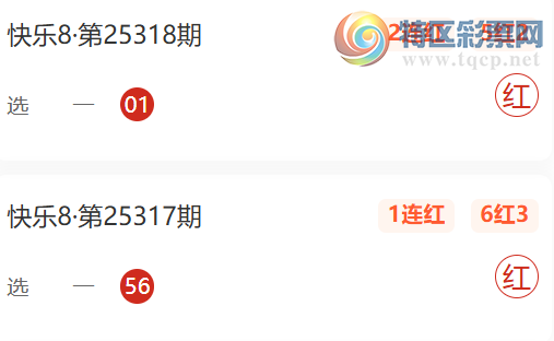 [8] 25323ڣڶ֪ѡƼ998 / :ڶ֪ / ID:1172606