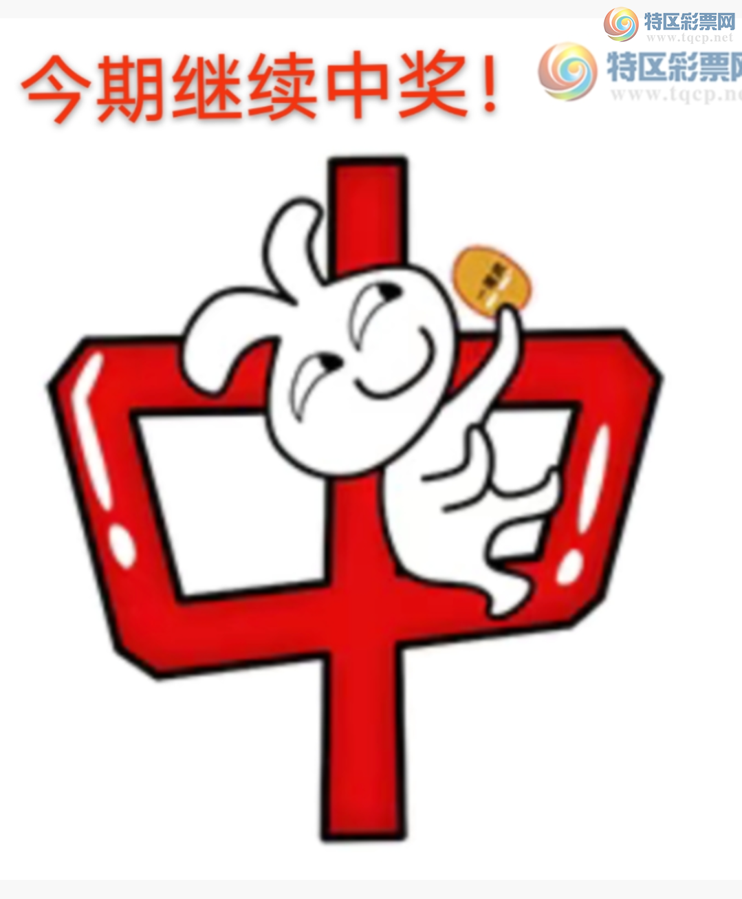 [] 25323ڣҸ ù¸֮·ͼ桿249 / :wd25100 / ID:1172546