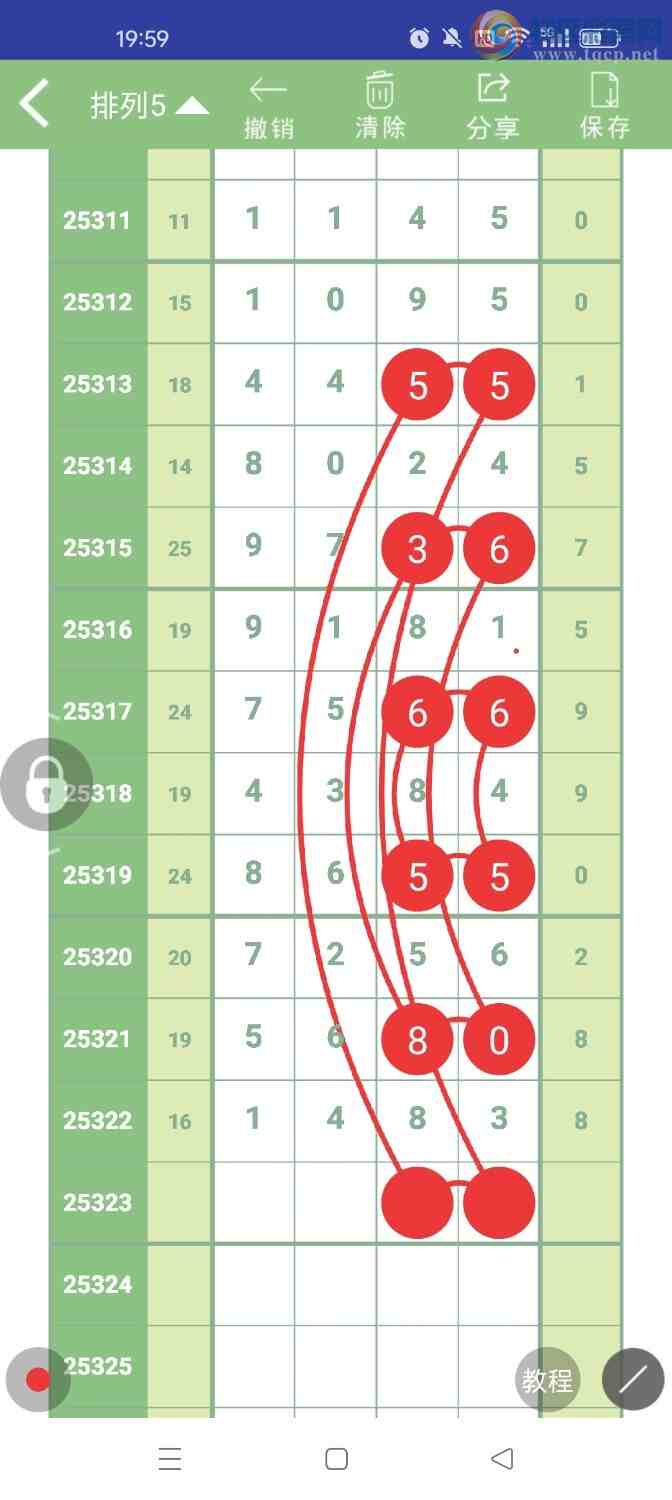 [] 25323ڣοͼ375 / :ũ / ID:1172543