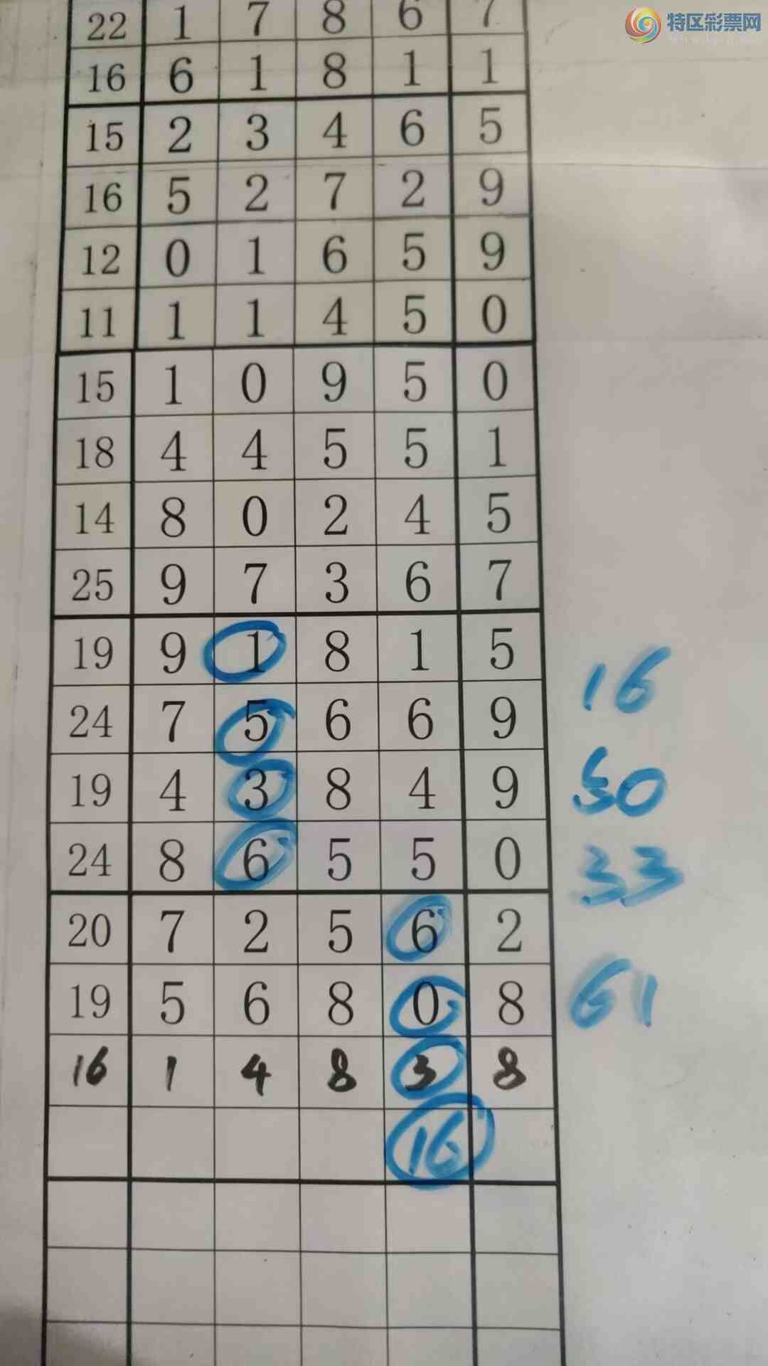 [] 25324ڣעһעƷͼ桿429 / :עһע / ID:1173061