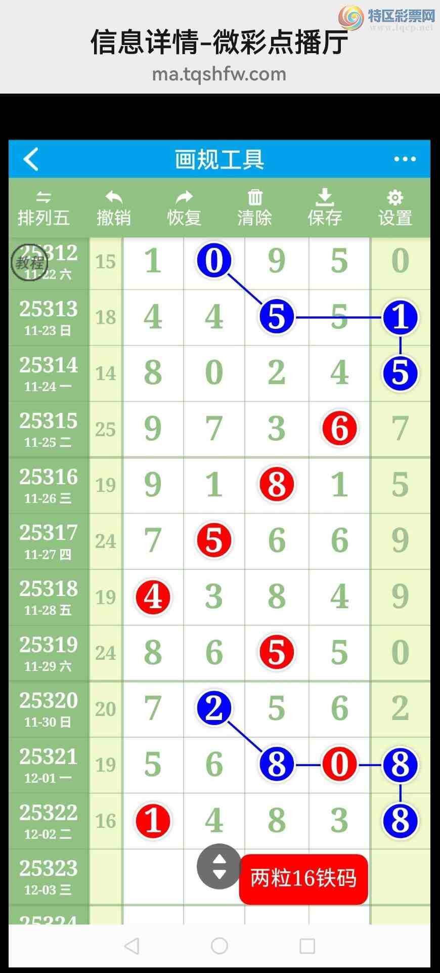 [] 25323ڣӼͼͷ!!ɱͷ!!ͼ187 / : / ID:1173064