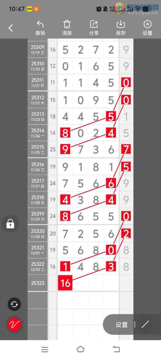 [] 25324ڣڵһλáͼ桿494 / :ʤ / ID:1173069