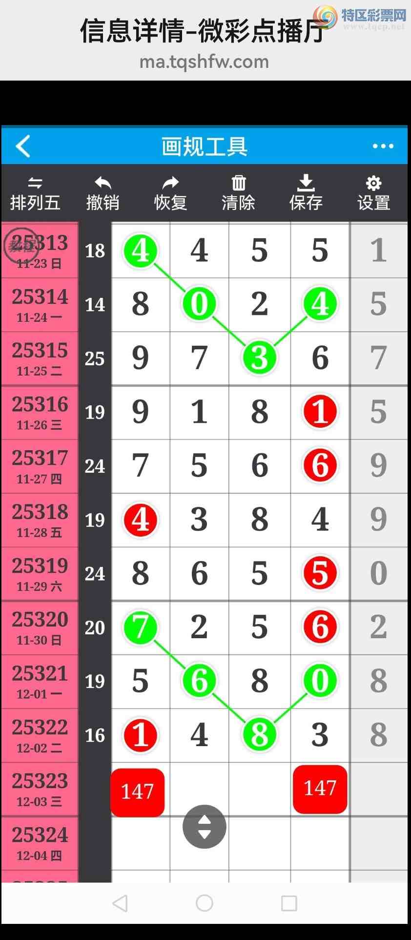 [] 25324ڣϲӼͷβ жǣ ֱ6871ͼ965 / :100 / ID:1173073