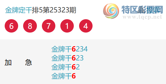 [] 25324ڣͷۣ1Сͼ桿996 / :ƶͷ / ID:1173082