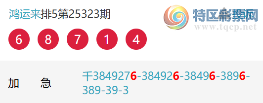 [] 25324ڣ˺ͷͷ4Уͷ19181918ͼ桿284 / : / ID:1173084