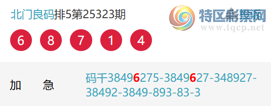 [] 25324ڣŹץץͷ1312ͷ1312ͼ桿316 / : / ID:1173097