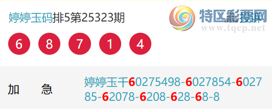 [] 25325ڣͳƣ14ڡͼ桿459 / : / ID:1173765