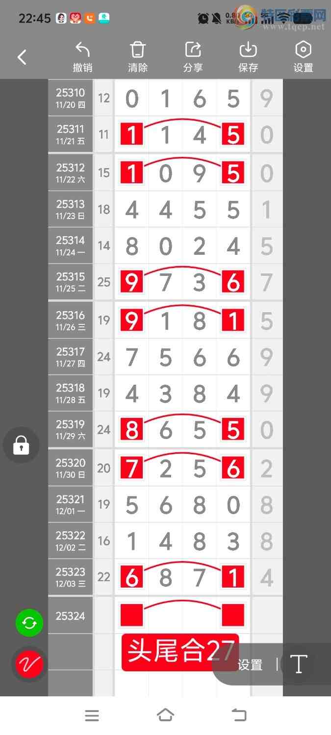 [] 25324ڣڵһλáͼ桿375 / :ʤ / ID:1173069