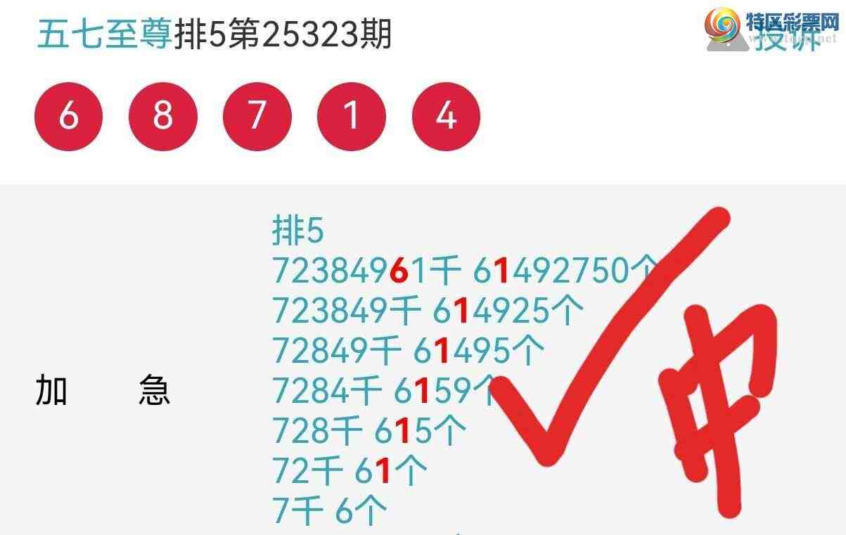 [] 25324ڣϲڼӼ6XX1㲥ͻ4Сͼ桿752 / : / ID:1173180