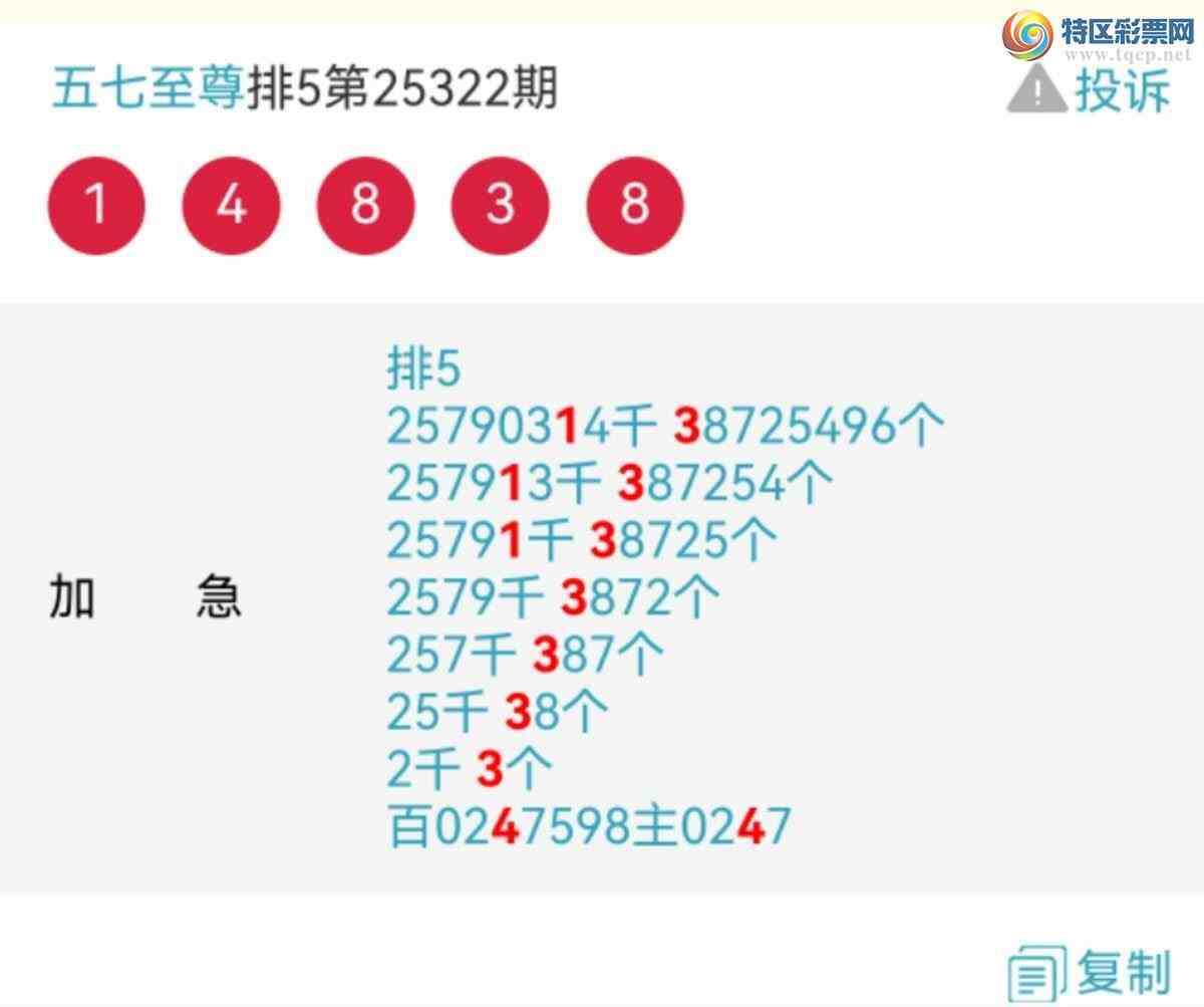 [] 25324ڣϲڼӼ6XX1㲥ͻ4Сͼ桿334 / : / ID:1173180