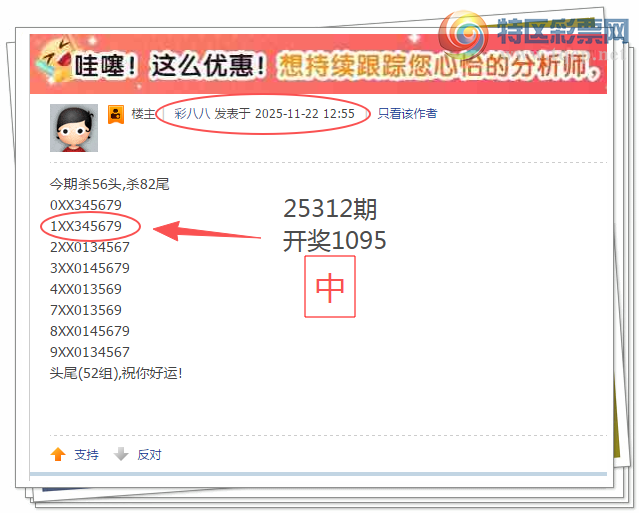 [] 25324ڣͷβͼСͼ桿548 / :ʰ˰ / ID:1173244