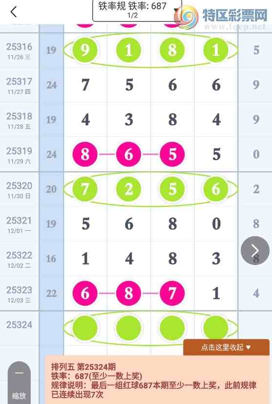 [] 25324ڣ롾ͼ桿443 / :W.H / ID:1173335