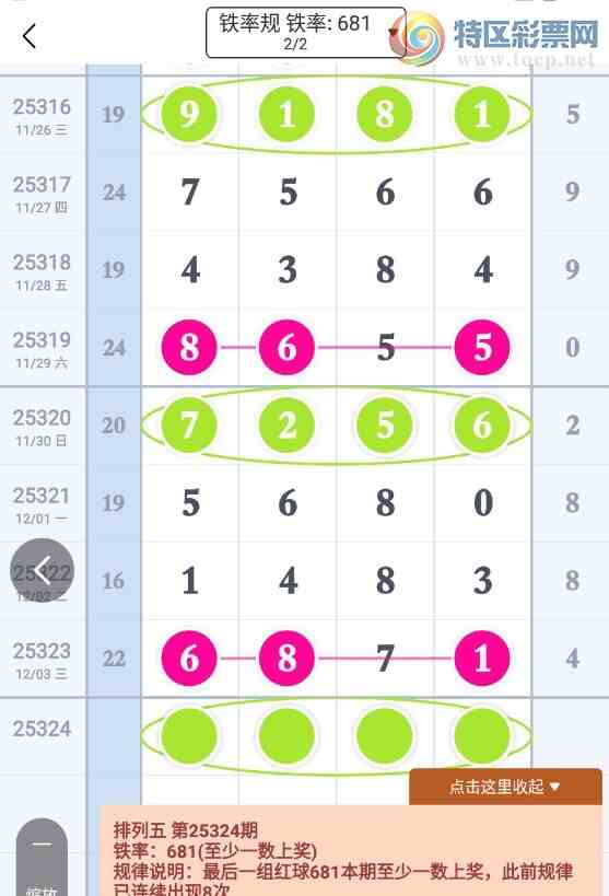 [] 25324ڣ롾ͼ桿506 / :W.H / ID:1173335