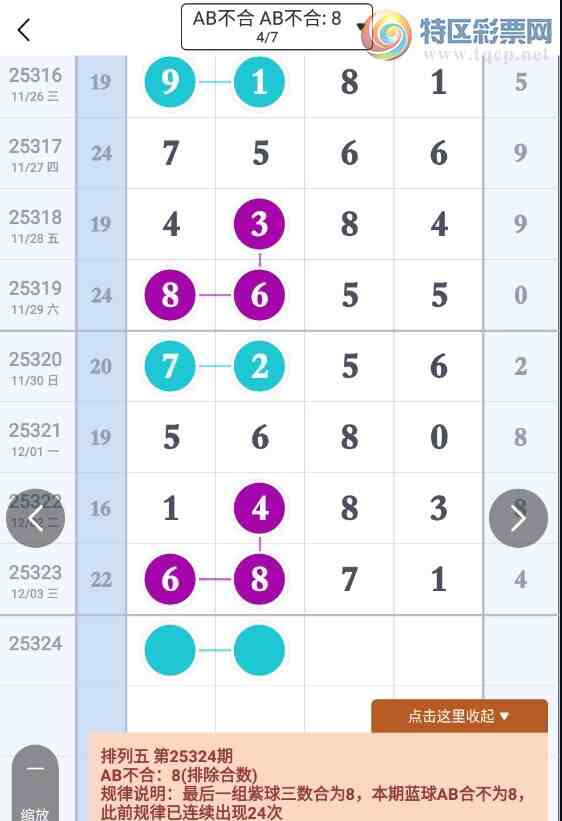 [] 25324ڣͺáͼ桿707 / :صͷ / ID:1173333