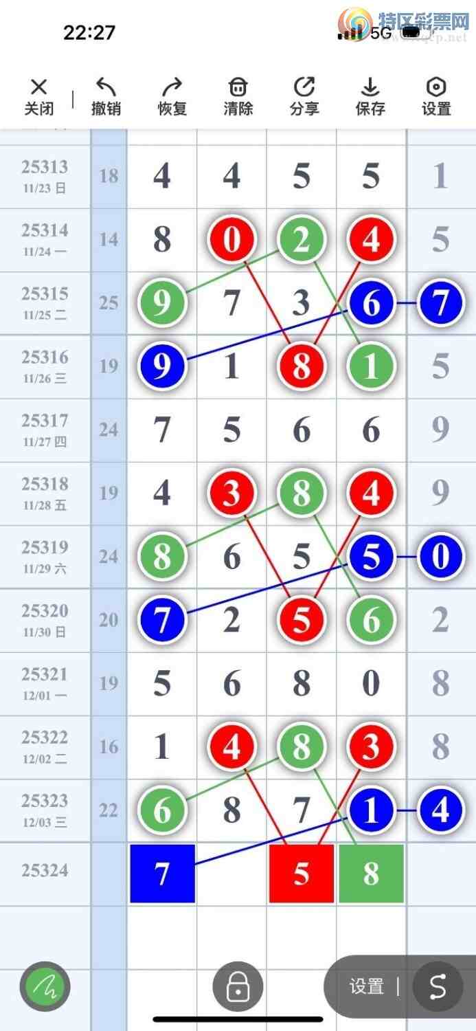 [] 25324ڣˣɱ룬ץ֥飬OKͼ桿280 / :- / ID:1173102