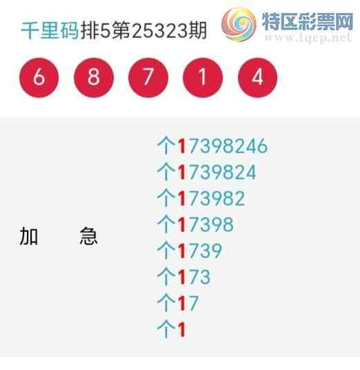 [] 25324ڣǧβ12826ڡͼ桿999 / :ǧ / ID:1173477