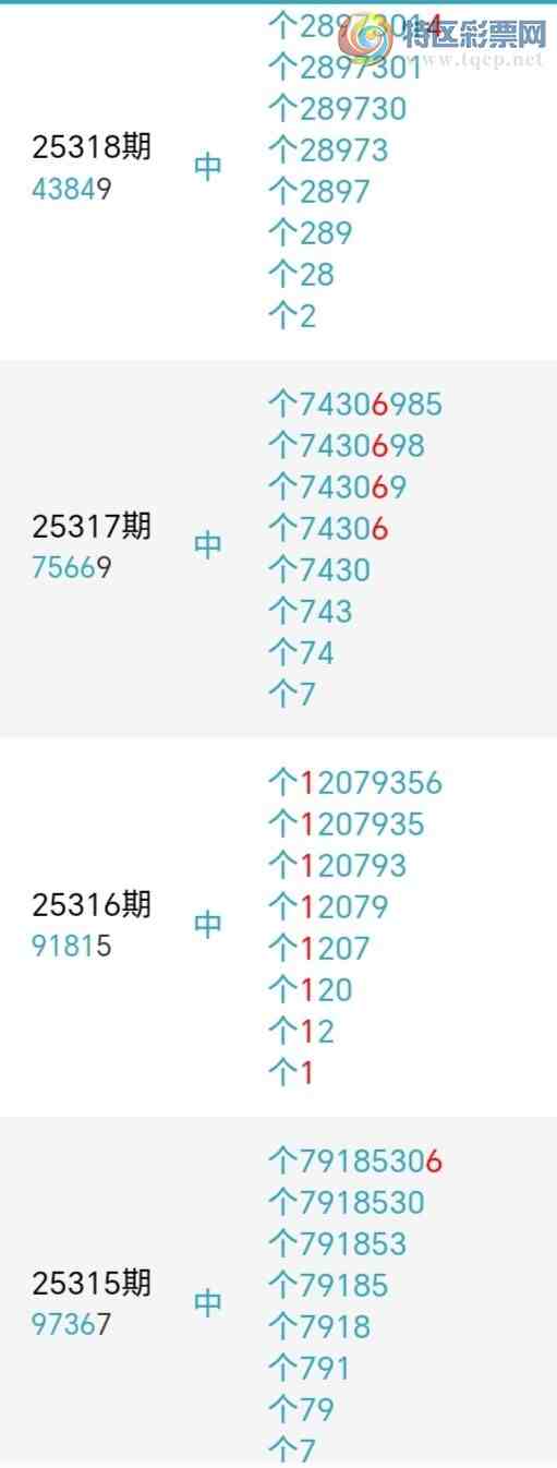 [] 25324ڣǧβ12826ڡͼ桿776 / :ǧ / ID:1173477