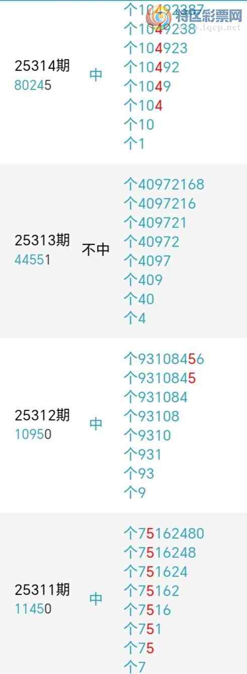 [] 25324ڣǧβ12826ڡͼ桿300 / :ǧ / ID:1173477