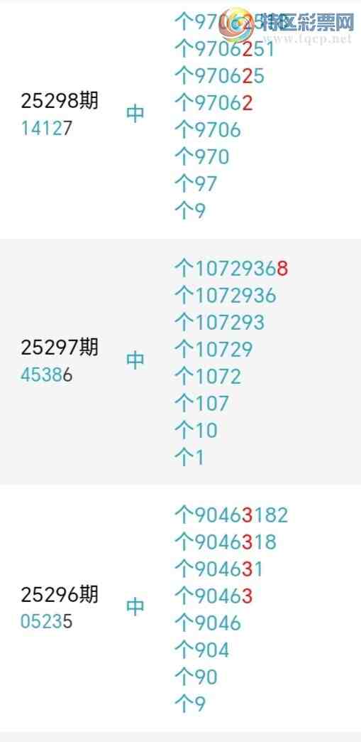 [] 25324ڣǧβ12826ڡͼ桿544 / :ǧ / ID:1173477