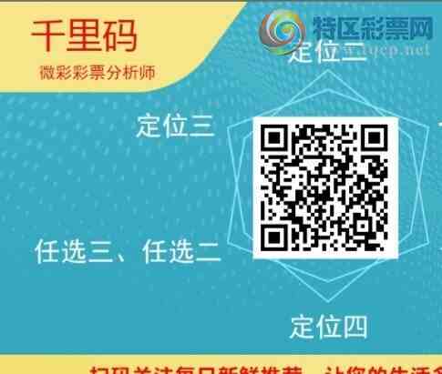 [] 25324ڣǧβ12826ڡͼ桿14 / :ǧ / ID:1173477