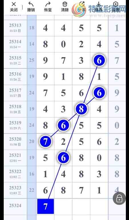 [] 25324ڣ¹+ϡͼ桿106 / :1 / ID:1173441