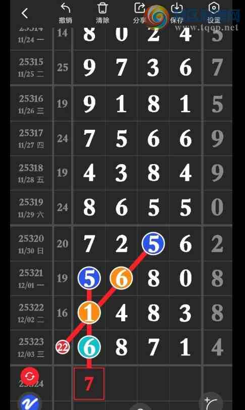 [] 25324ڣͼ134 / :򹤻ʵ / ID:1173523