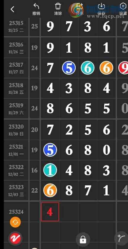 [] 25324ڣͼ372 / :򹤻ʵ / ID:1173523