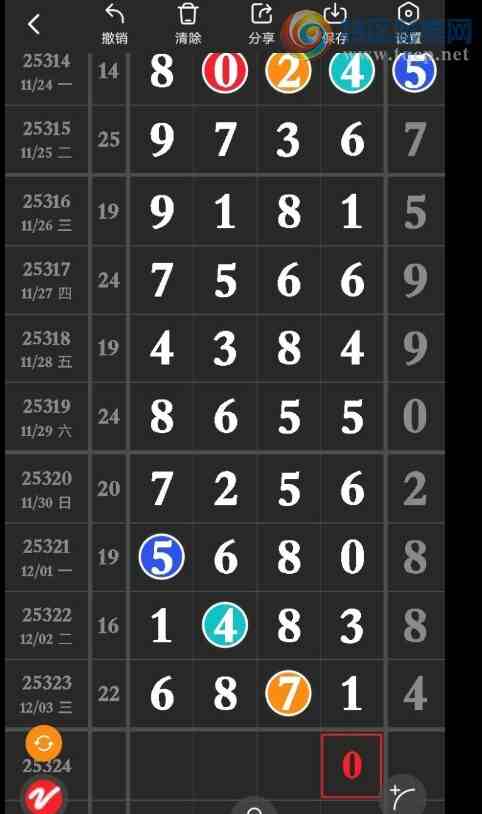 [] 25324ڣͼ322 / :򹤻ʵ / ID:1173523