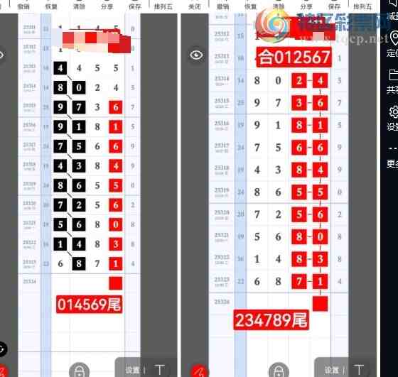 [] 25324ڣǧ125678 145678ͼ桿454 / : / ID:1173525