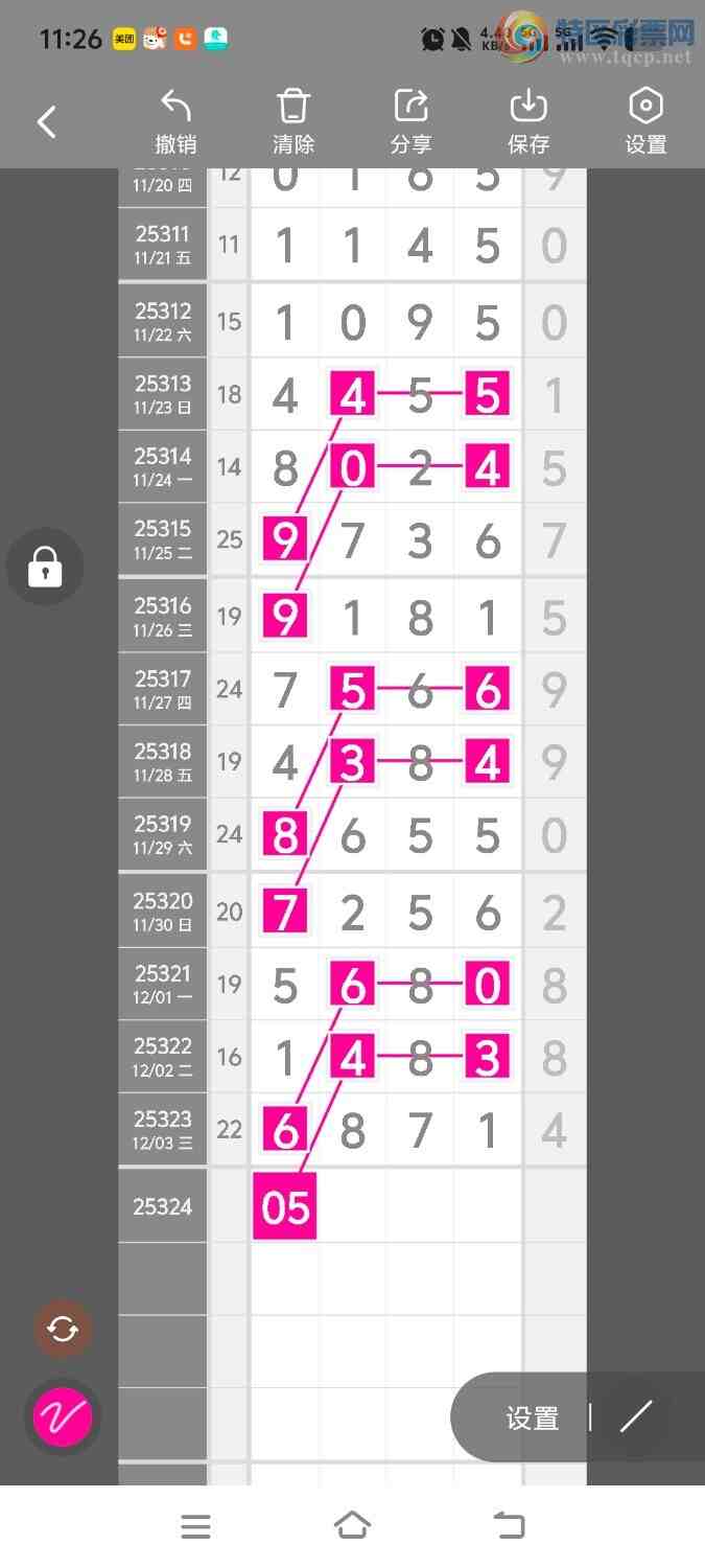 [] 25324ڣڵһλáͼ桿207 / :ʤ / ID:1173069