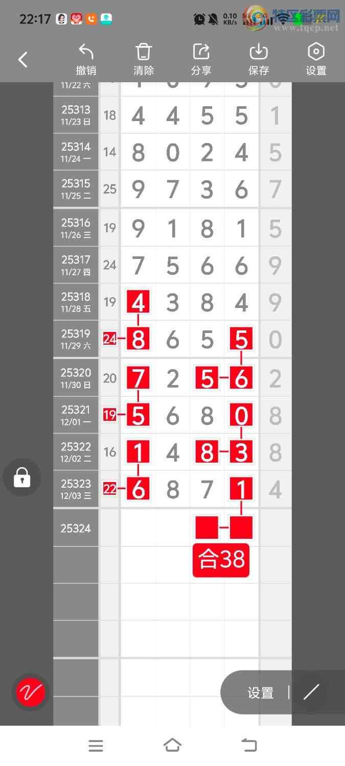 [] 25324ڣڵһλáͼ桿806 / :ʤ / ID:1173069