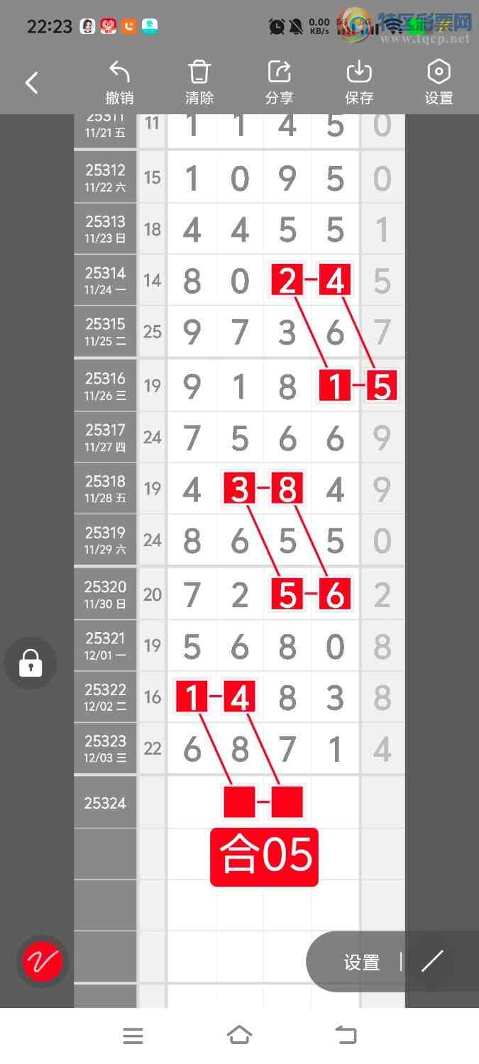 [] 25324ڣڵһλáͼ桿814 / :ʤ / ID:1173069