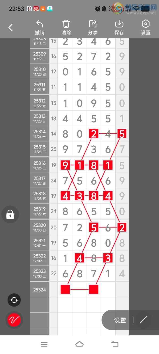 [] 25324ڣڵһλáͼ桿74 / :ʤ / ID:1173069