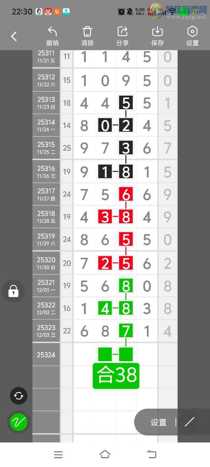 [] 25324ڣڵһλáͼ桿271 / :ʤ / ID:1173069