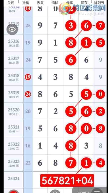 [] 25324ڣ֥鷶Χ οͼ207 / :1 / ID:1173554