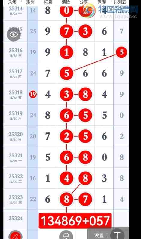 [] 25324ڣ֥鷶Χ οͼ839 / :1 / ID:1173554