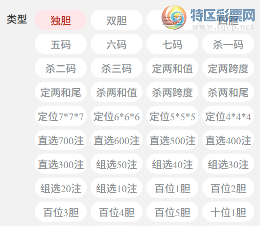 [3D] ѡŲ!3D°,ػ38,ѡ557 / :ͷ-С / ID:1165919