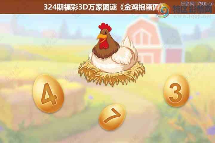 [3D] 25324ڣ滮 ʮְ˷ա652 / :¸ǰ_ / ID:1173616