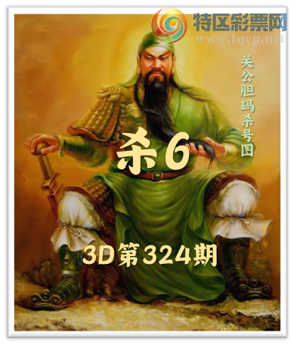 [3D] 25324ڣ˭νѿɵ еáա957 / :ǿƼ / ID:1173621