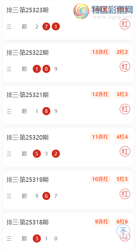 [] 25324ڣϲʦеá 101016죩591 / :ͷ-С / ID:990086