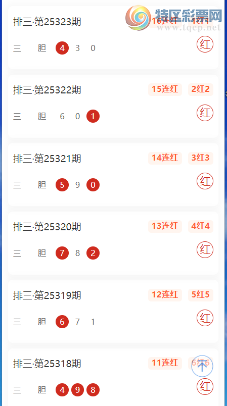 [] 25324ڣϲʦеá 101016죩416 / :ͷ-С / ID:990086