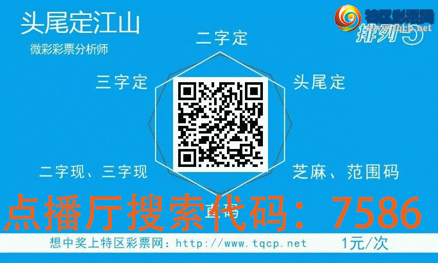 [] 25325ڣͷͷ29761ˢ¼¼ͼ桿347 / :ͷβɽ / ID:1173700