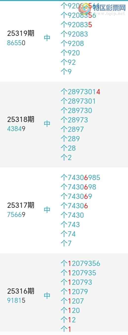 [] 25324ڣǧβ32927ڡͼ桿400 / :ǧ / ID:1173734