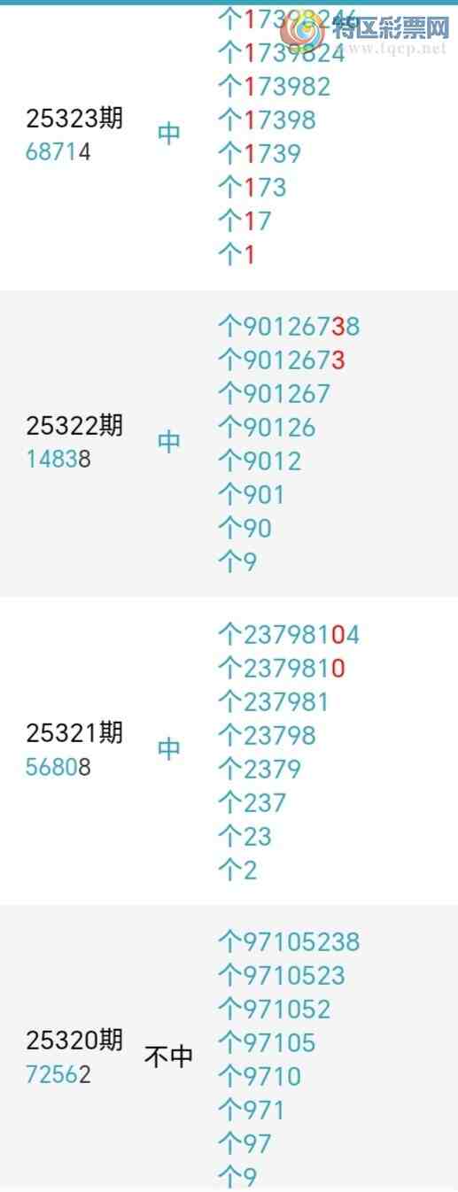 [] 25325ڣǧβ32927ڡͼ桿544 / :ǧ / ID:1173736